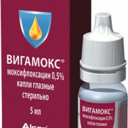 small-vigamoks-kap-glazn-0,5-5ml-n1-fl-kap-plast-pk-0