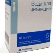 small-voda-dlya-inekczij-rastv-l-d/lek-f-dlya-in-5ml-n10-amp-pk-0