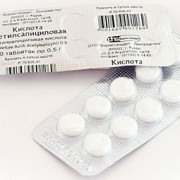 small-aczetilsaliczilovaya-kislota-tab-500mg-n10-up-knt-yach-0