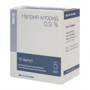 small-natriya-xlorid-rastv-l-d/lek-f-dlya-in-0,9-5ml-n10-amp-pet-pk-0